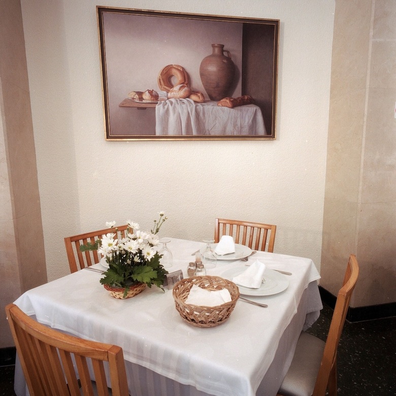 Hotel Tanit
