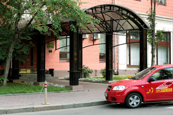 Hotel Maxima Zarya