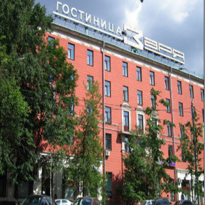 Hotel Maxima Zarya