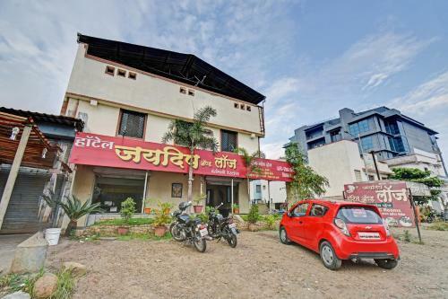 Oyo Flagship 84564 Hotel Jaideep