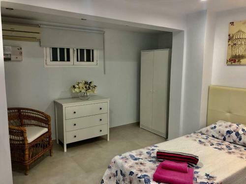 Apartamento Happy Days