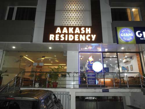Hotel Aakash Residency