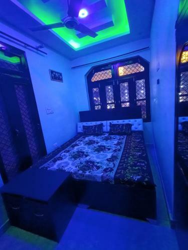 Anugrah Homestay