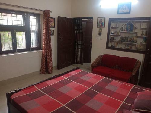 Payal House