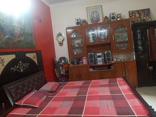 Payal House