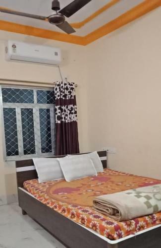 Hotel Jamuna Guest House