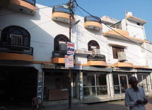 Lodge Priya Hotel