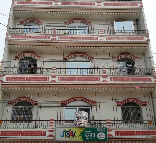 Hotel Utsav & Marriage Hall
