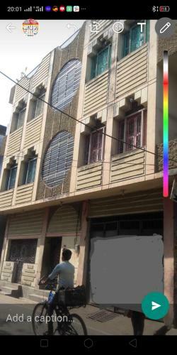 Hostel Relax Homestay