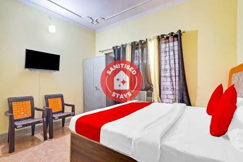 Oyo Flagship 83388 Sunder Hotel