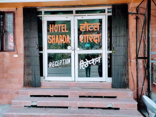Sharda Hotel By Wb Inn