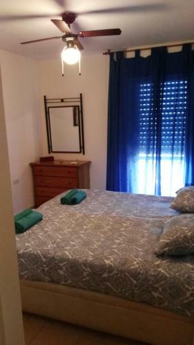 Apartamento Adelfas Mar