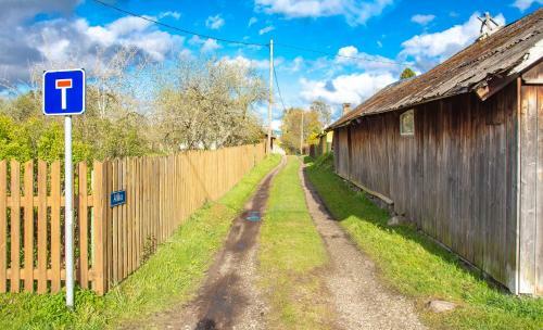 Agroturismo K�smu Spring Stone