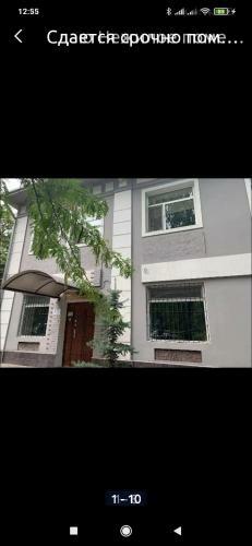 Apartamento ????????????? ?? ?????? ?????