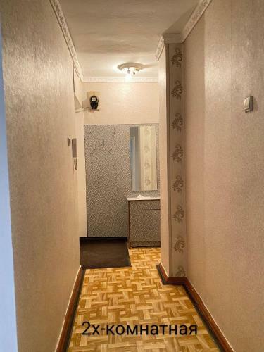 Apartamento Bish