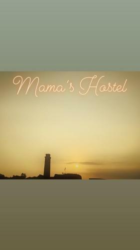 Mama's Hostel Ahangama