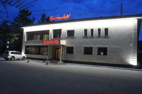 Residence Hotel