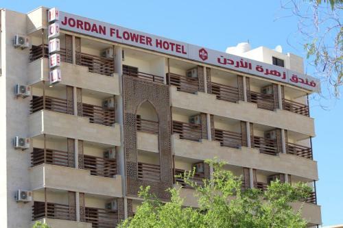 Jordan Flower Hotel