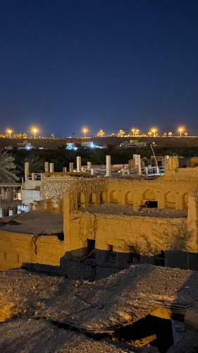 Hostal Alkalah Inn