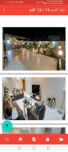 Villa ????? ?????2