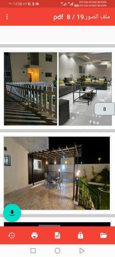 Villa ????? ?????2
