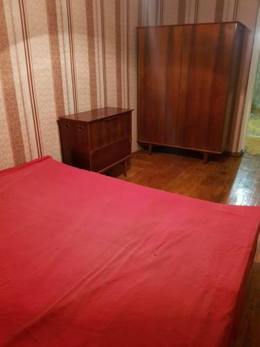 Apartamento Holy Day