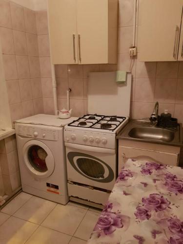 Apartamento Holy Day
