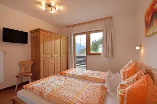 Apartamento Ahornblick