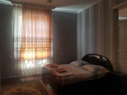 Hostal Guest House Adigeni