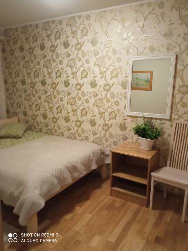 Tolli Apartment