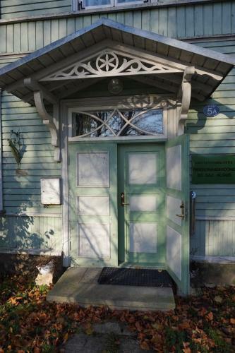 Hostal Pargi 5 Guesthouse