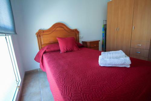 Apartamento Netania�s Home