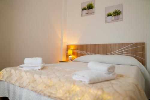 Apartamentos Enteros O Lagar