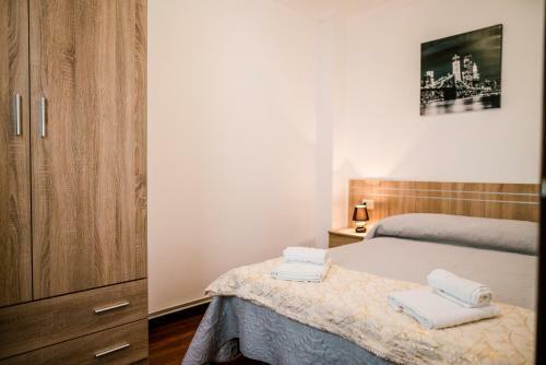 Apartamentos Enteros O Lagar