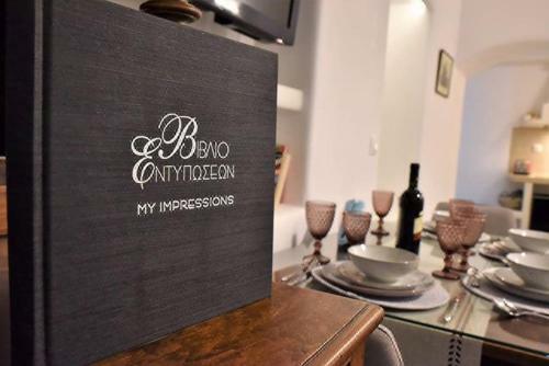 Apartamento Mare Bay