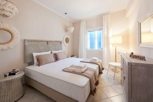 Ciel Milos