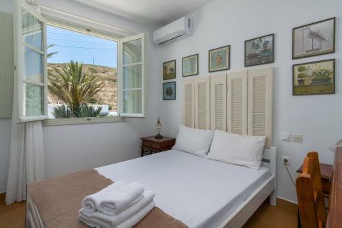 Apartamento Areti's Milos Guesthouses