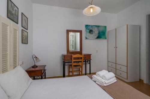 Apartamento Areti's Milos Guesthouses