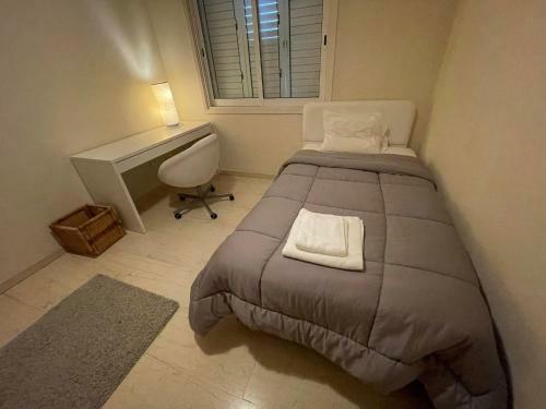 Apartamento 3-bdr Modern Apt. With Panoramic View Of Nicosia