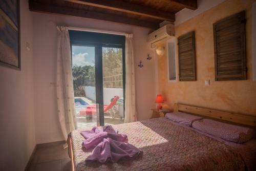 Villa Afou