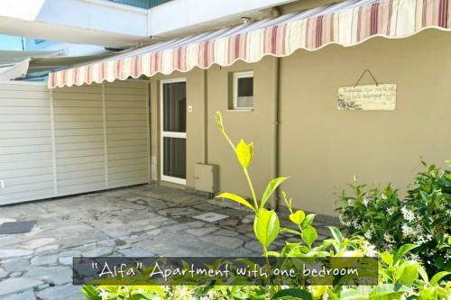 Afitos Beach Apartments