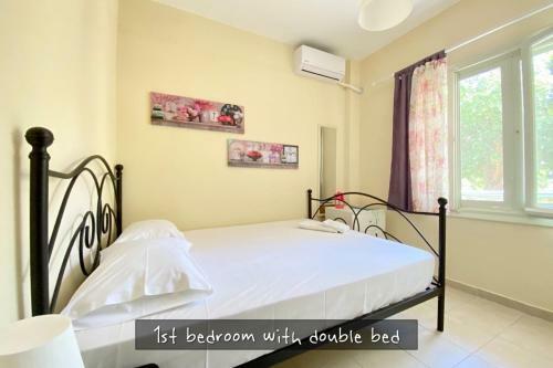 Afitos Beach Apartments