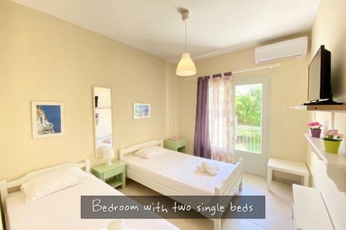 Afitos Beach Apartments