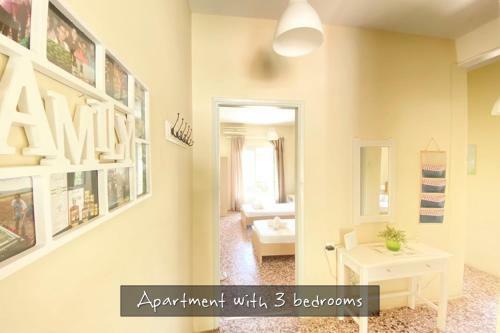 Afitos Beach Apartments