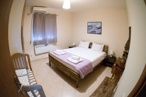 Apartamento Agrelia