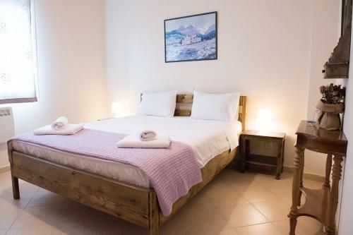 Apartamento Agrelia