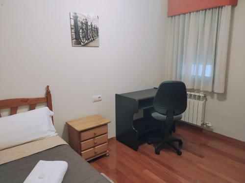 Apartamento Minerva