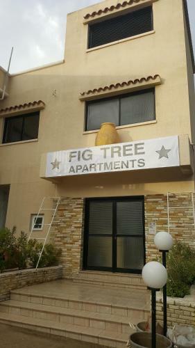 Fig Tree Apartments