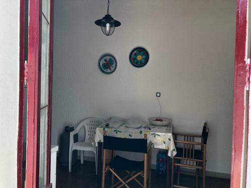 Casa Gaia