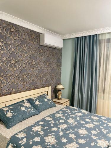 Apartamento Orange Inn